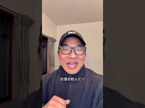 【N5】Easy Japanese listening practice