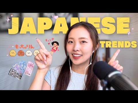 Real Japanese People Don’t Speak Like Your Textbook | Trend of 2026 【Japanese Podcast】