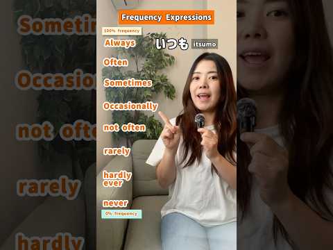 Frequency Expressions in #japanese #learnjapanese #jlpt