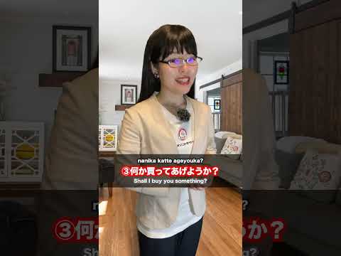 ほめられた時の日本語 （中級編）