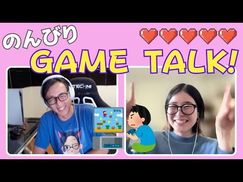 【Casual Japanese Listening】YUYUさんとのんびりGAME TALK🎮Chill & Game Talk With YUYU