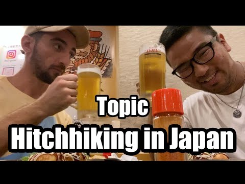 【N5-N4】Easy Japanese conversation – Hitchhiking in Japan / JLPT N5 listening / Japanese interview