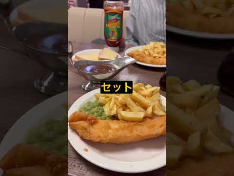 🇯🇵Japanese Listening! Learn Japanese through Noriko’s Life in the UK, Liverpool.❓Fish ＆Chipsが好き？