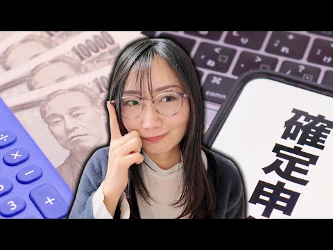 Tax Season in Japan #153: A Sole Proprietor’s Guide & Cross-Cultural Insights