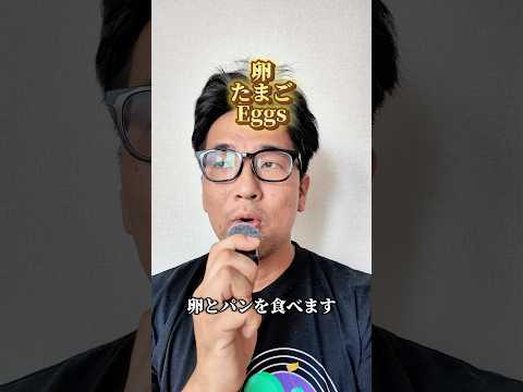 【N5】Easy Japanese immersion practice