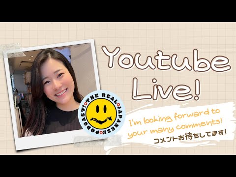 【YouTube LIVE】1700人記念＿Part1🎉