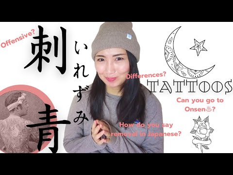 Tattoos are Still Really mattered in Japan? 2022