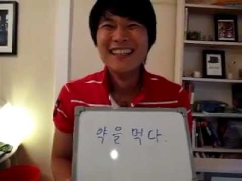 イジイジ韓国語レッスンNo.232! 秋スペシャル「韓国と日本の違う表現3」