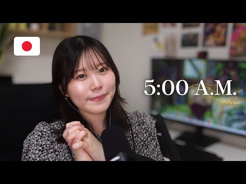 Get up early, love your mornings.｜Japanese Podcast🇯🇵