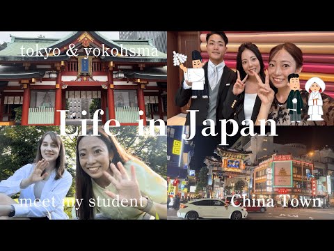 【Japanese Vlog #3】 Tokyo vlog / Japanese wedding / Life in Japan