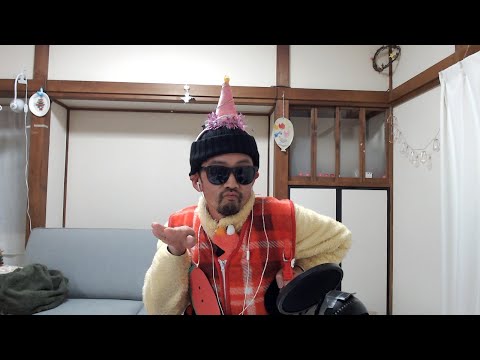 Nihongo con Teppei ALive! #52