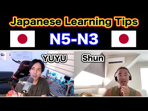 【N5-N3】How to learn Japanese – Tips / YUYU NIHONGO / YUYUの日本語Podcast