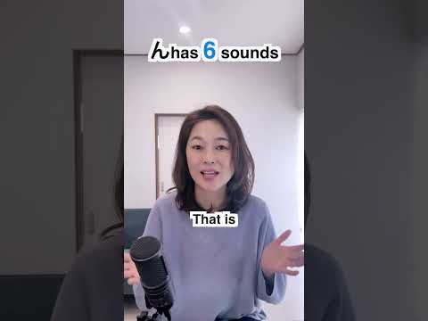 ん has 6 different sounds!