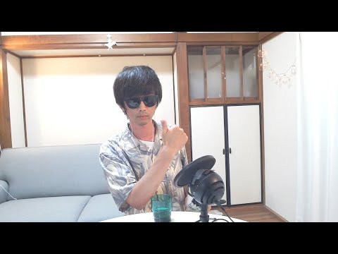 Nihongo con Teppei ALive #39