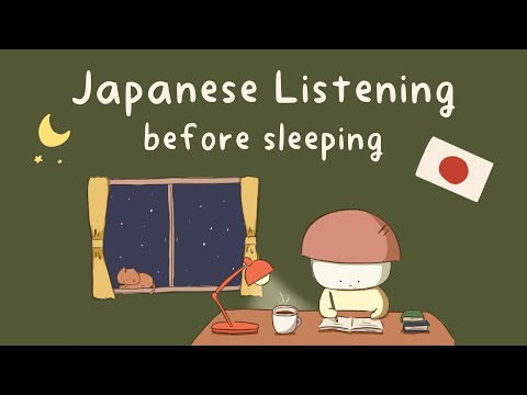 Japanese ASMR Before Sleeping | Tanaka’s Diary ~Being an Introverted Sushi~【EN sub】