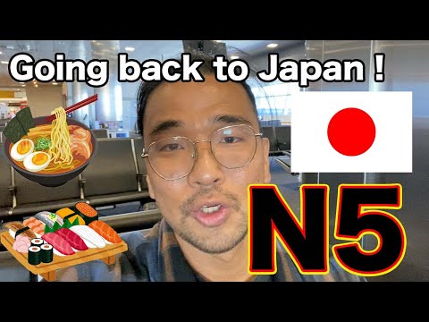 【N5】Chile to Japan – Back to Japan to live / Easy Japanese Vlog / Japanese listening exercise