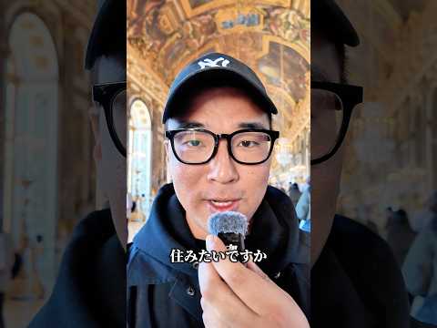 【N5】Easy Japanese immersion