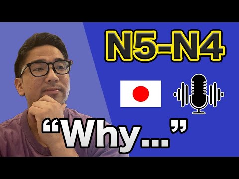 【N5-N4】#113 Are we happy when we have everything? / Easy Japanese podcast for beginners