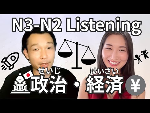 10 min [Intermediate] Japanese Immersion 🎧 Why Japan Chose “Slow & Steady” Economics