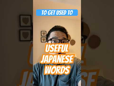 How to say ”To get used to“ in Japanese? #shorts #japanese #japanesewords