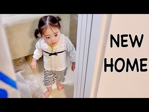 NEW HOME | Baby’s Reaction | Japanese Family Vlog