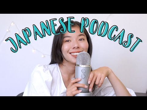 88 人生100年生きるなら。ステキなマインドセット🌸｜日本語ポッドキャスト