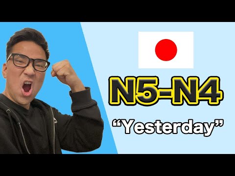 【N5-N4】#123 What I did yesterday / Japanese podcast for beginners