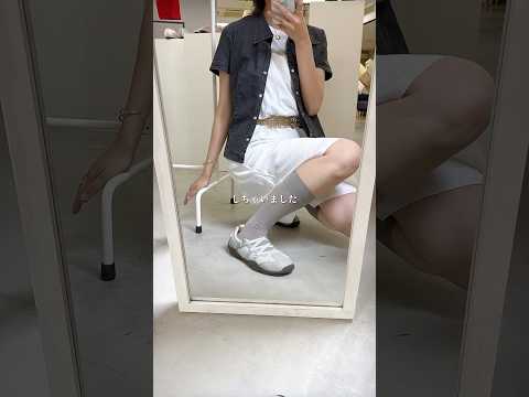 風邪で声が変😇rockfish weatherwearの実物やっぱり可愛かった♡ #grwm #balletcore #バレエコア #スニーカー
