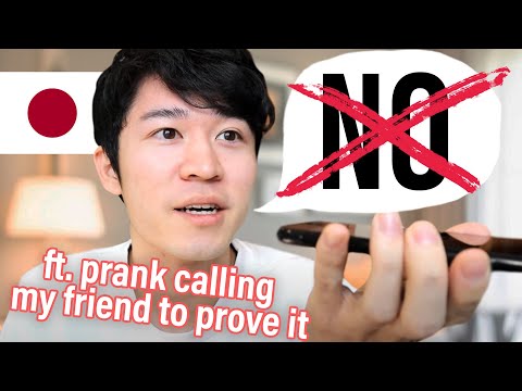 友達に電話して、日本人がいいえを言わないことを証明します　How do Japanese people say “NO”? | Easy Japanese
