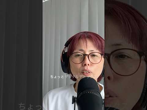 📵 スマホを持たずにカフェへ #japanesepodcast
