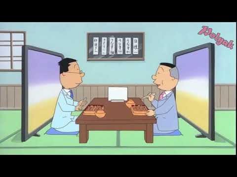 サザエさん 2025年  Vol 85 47