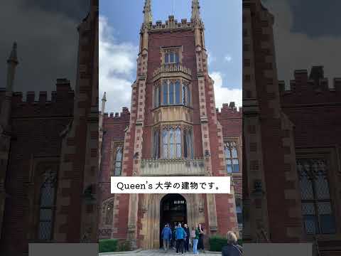 🇯🇵🎙️Ep 1. Japanese audio「秋晴れの日　あきばれのひ」