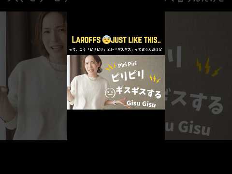 Layoffs feel like this, you know…😢#japanesepodcast #easyjapanese #日本語 #リストラ #layoffs
