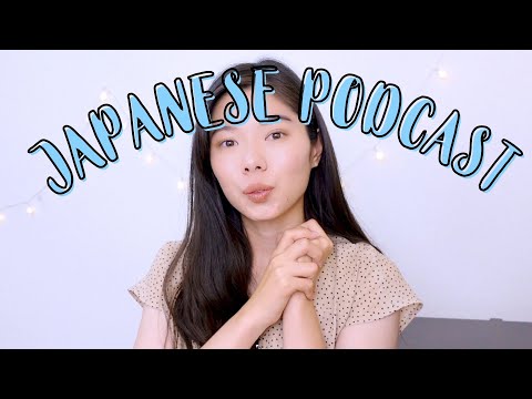 102 言語のかべ を なくすためには？#LanguageBarrier #JapanesePodcast