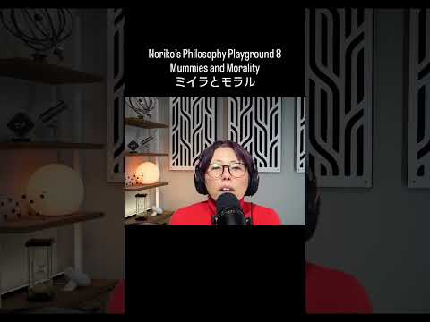 Japanese Listening for Advanced levels  – 一緒に日本語で考えてみよう