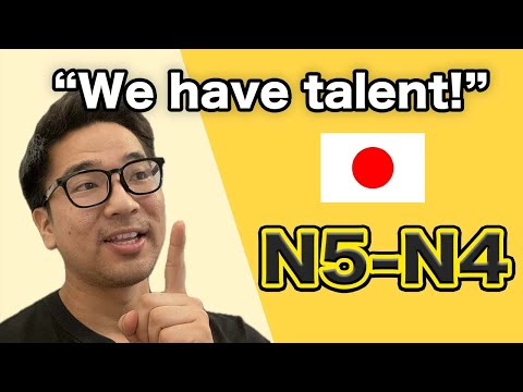 【N5-N4】Ep250 We all have talents /  Easy Japanese podcast for beginners