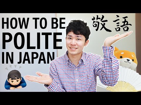 敬語は偉い人に使うだけじゃない！
