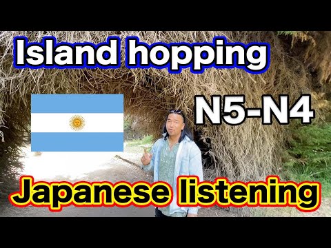 【N5-N4】Island hopping in Bariloche (Argentina) – Easy Japanese Vlog