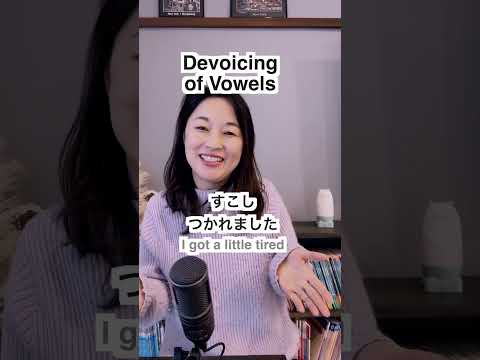 Devoicing of Vowels | Can you say すこしつかれました? | 母音の無声化
