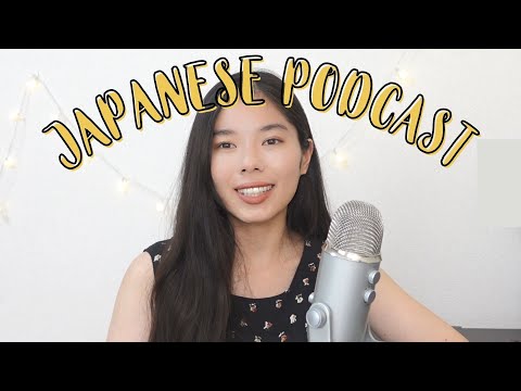 149 毎日勉強するコツ📚#japanesepodcast ＃日本語ポッドキャスト
