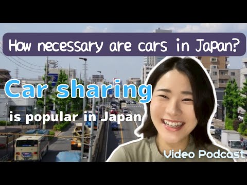 日本で車は必要？ How necessary are cars in Japan?(N3-N2)【EP-146】