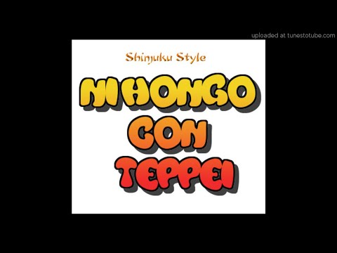 Nihongo con Teppei#575『人生をシェアするということについて！』