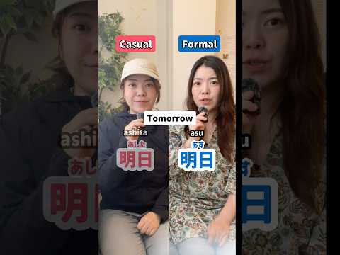 Casual vs Textbook (Time⏰🗓️) #nihongo #learnjapanese #japaneselanguage #jlpt