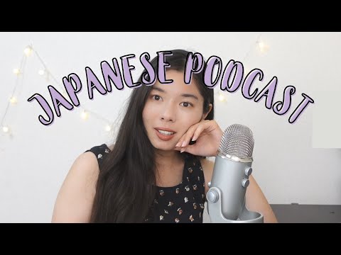 153　空気読めないのは、ダメですか？#japanesepodcast ＃日本語ポッドキャスト