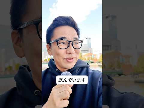 【N5】Easy Japanese immersion #shorts #japanese #n5