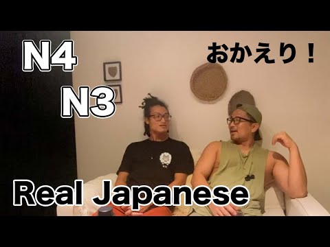 【N5-N3】Welcome Sei!!! – Real Japanese Conversation/  Japanese listening practice