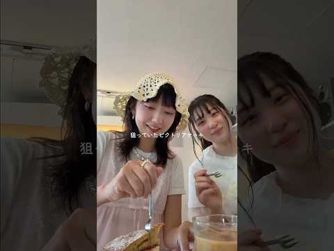 世田谷区の穴場カフェ巡り☕️ #vlog #下高井戸 #三軒茶屋 #下北沢