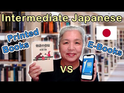 Natural Japanese