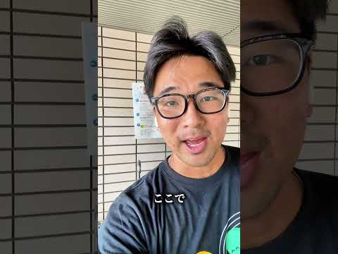 【N4】Japanese immersion practice