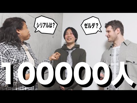 三本塾 - SAMBON JUKU